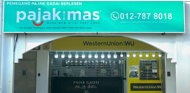 image-store