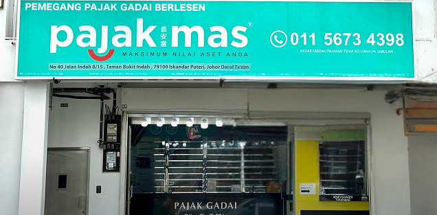image-store